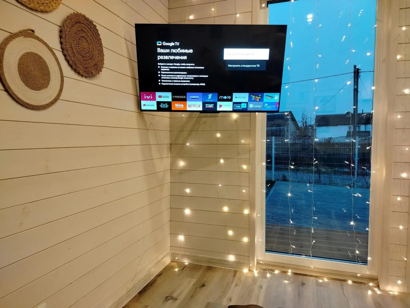 Коттеджи с баней на Вишнёвом бульваре 22