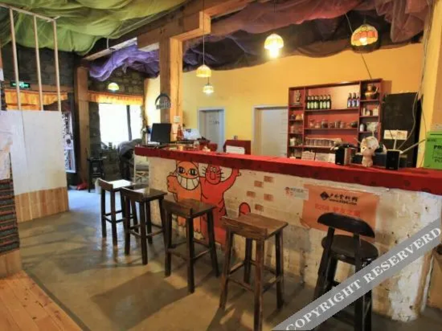 Ri Wa International Youth Hostel