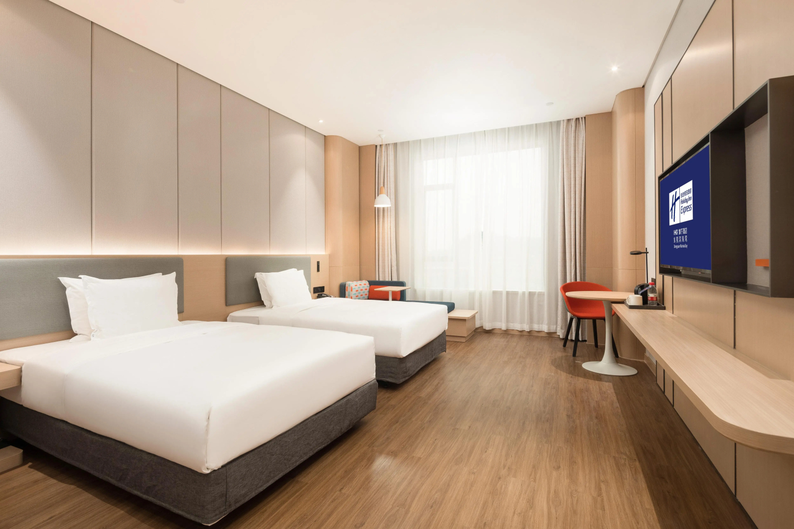 Holiday inn Express Dongguan Shatian by IHG