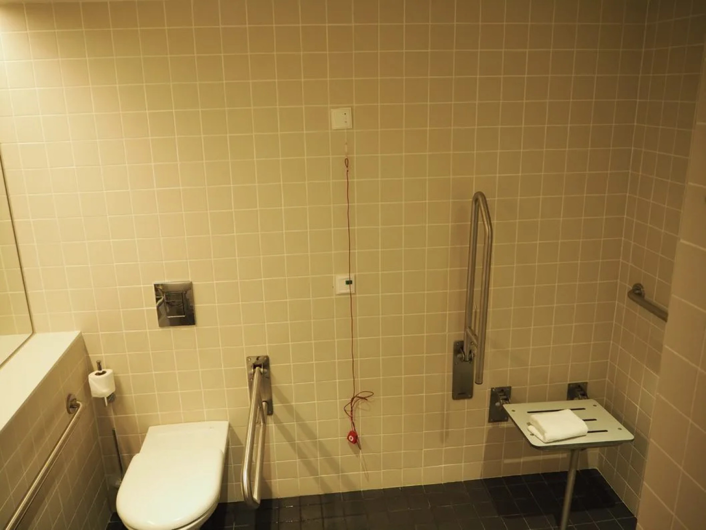 easyHotel Barcelona Fira