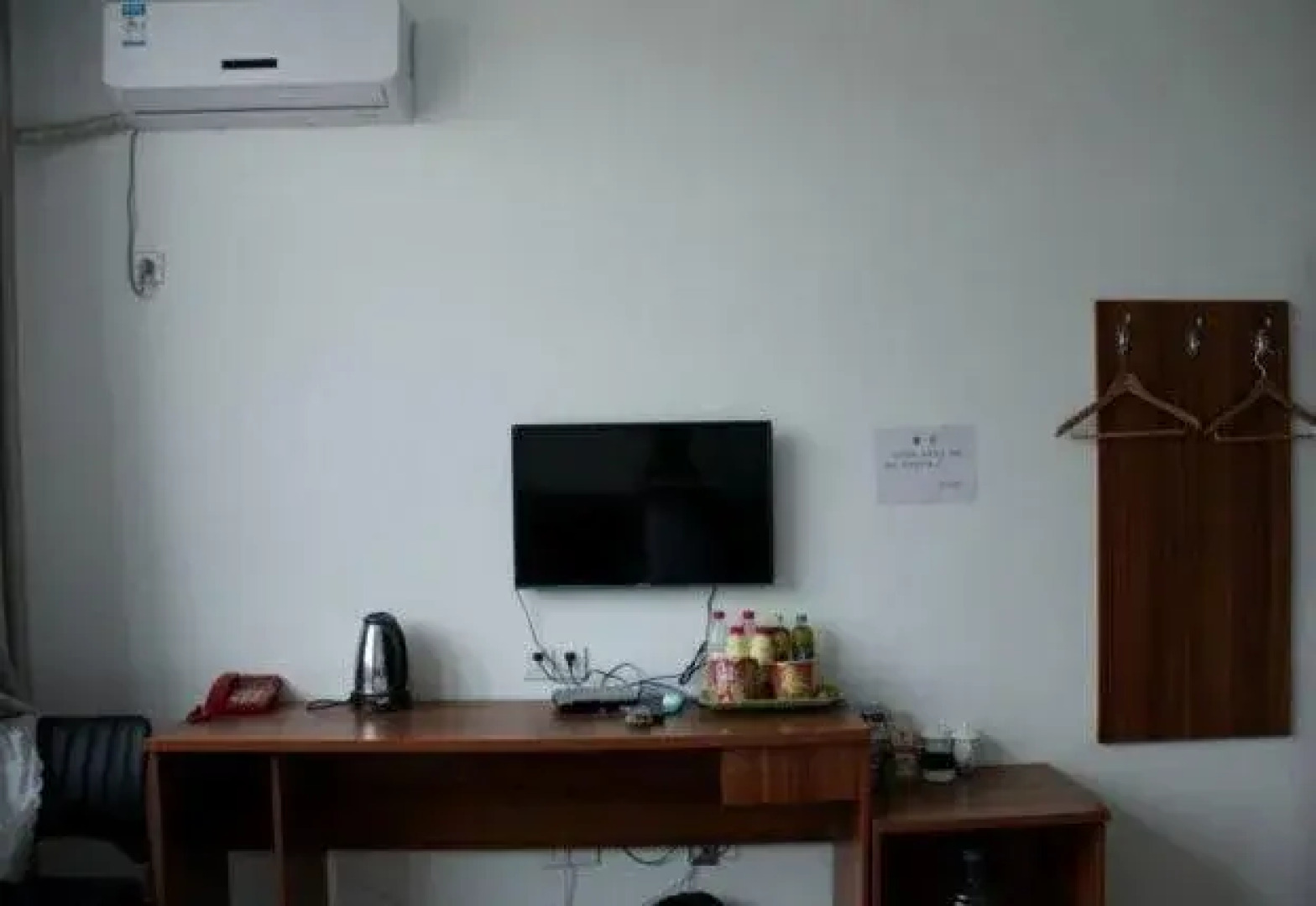 Xianghua Express Inn