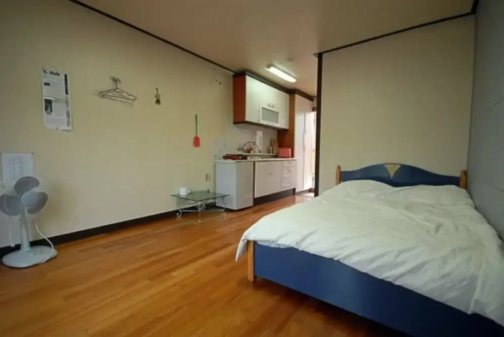 Bonghwa Pension Hanee Baram