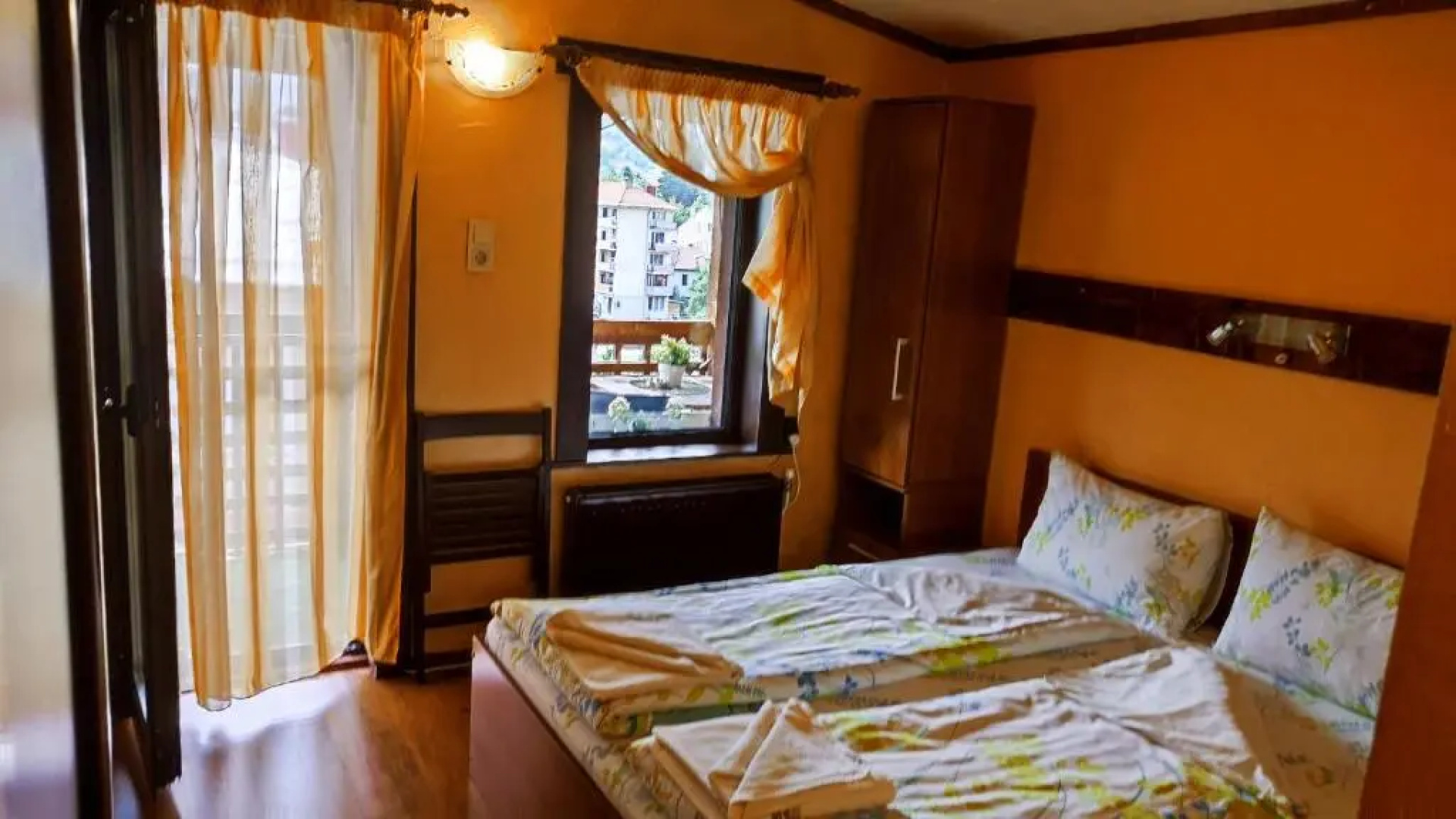 Guest House Chepelare
