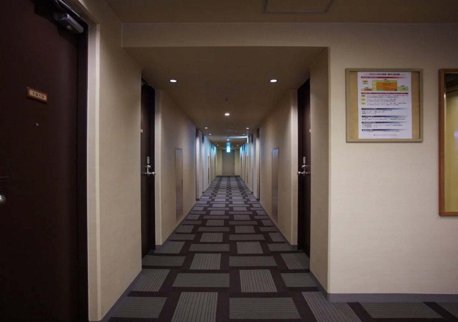 Ariston Hotel Miyazaki