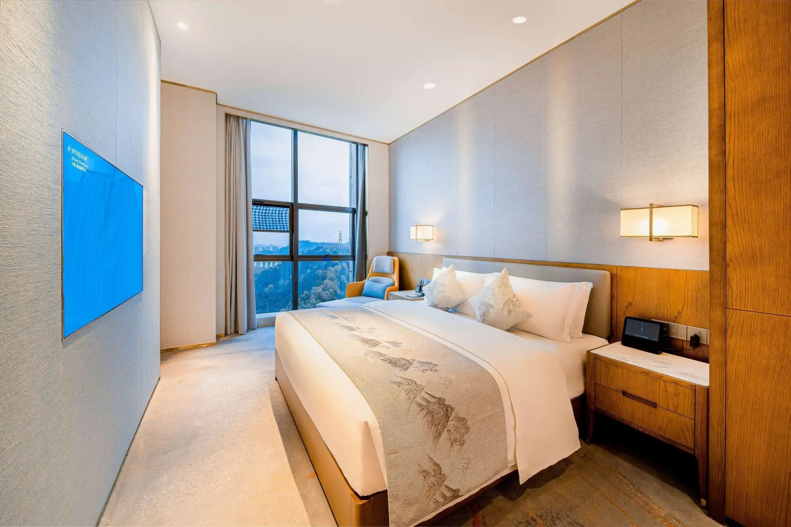 Wyndham Shiyan Downtown