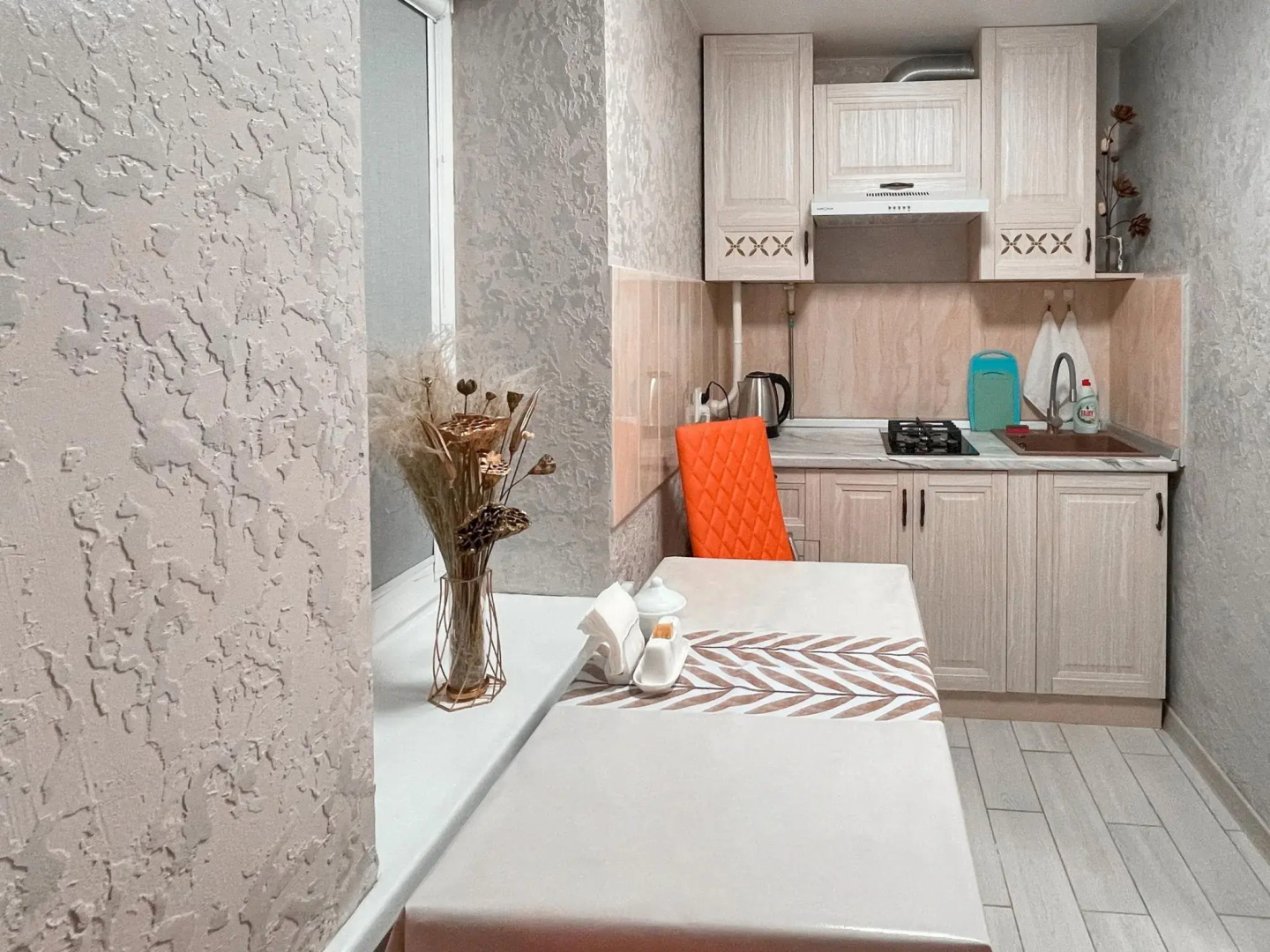 Апартаменты на улице Карла Маркса 19