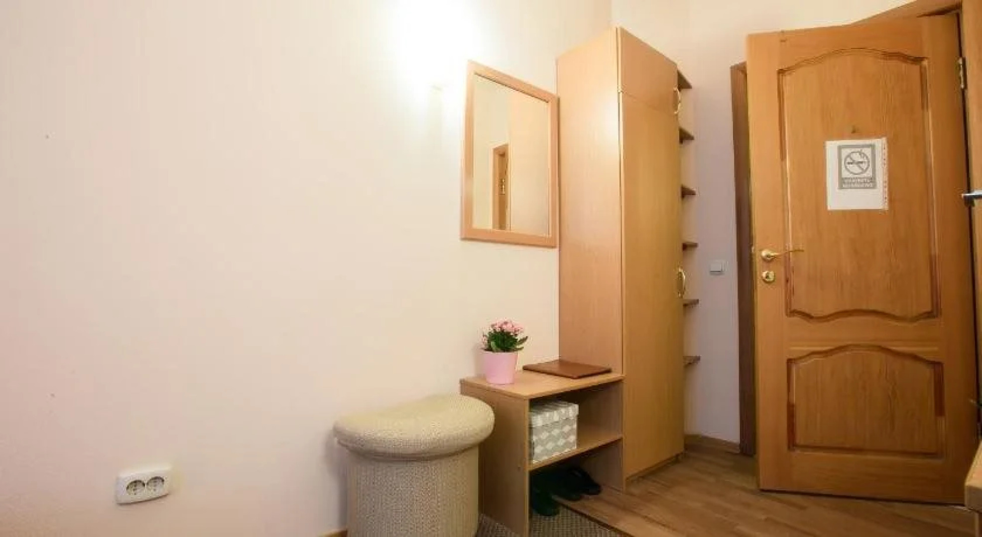 Меблированные комнаты Пушкин