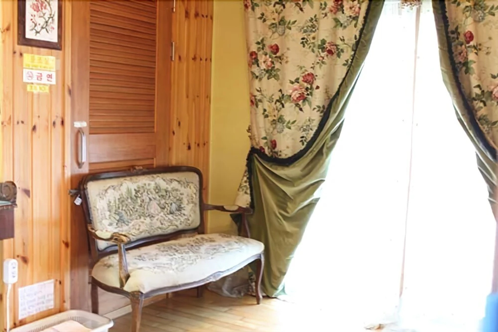 Yangpyeong Serenade Pension