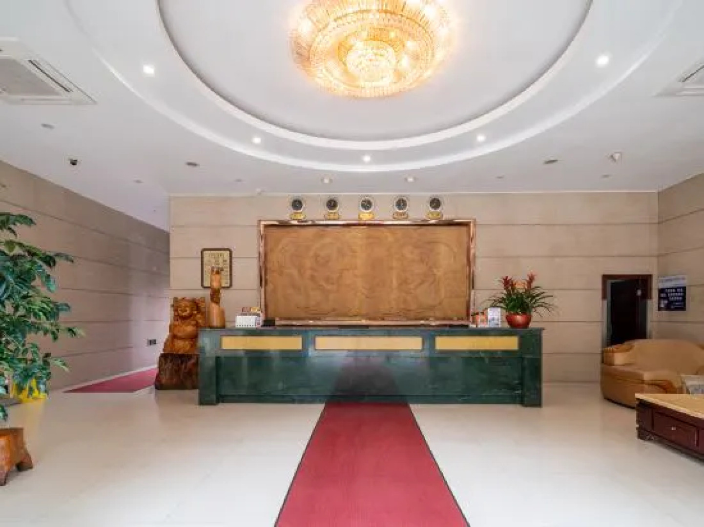 Jinri Business Hotel
