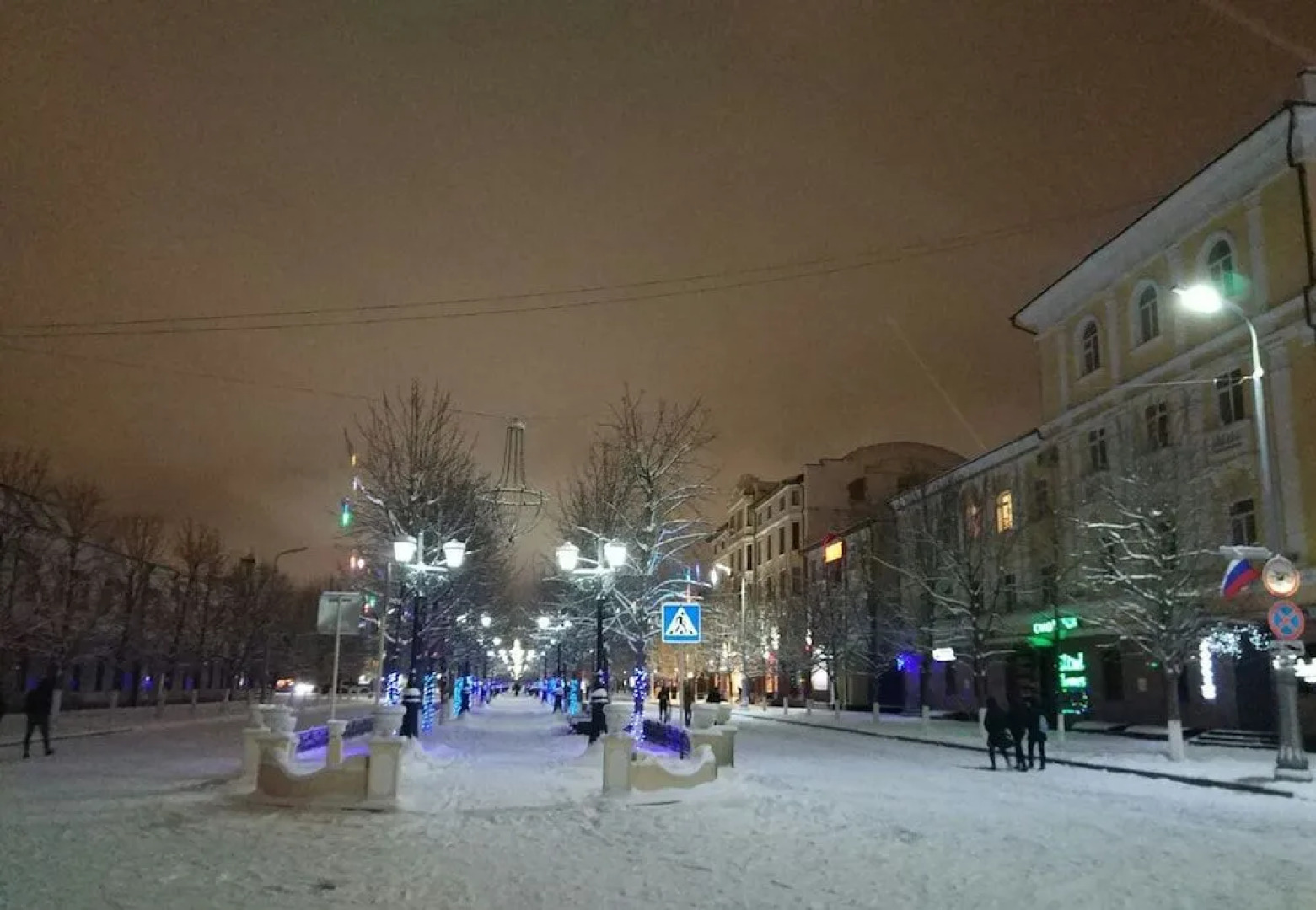 Uyut on Prospekt Putina 19