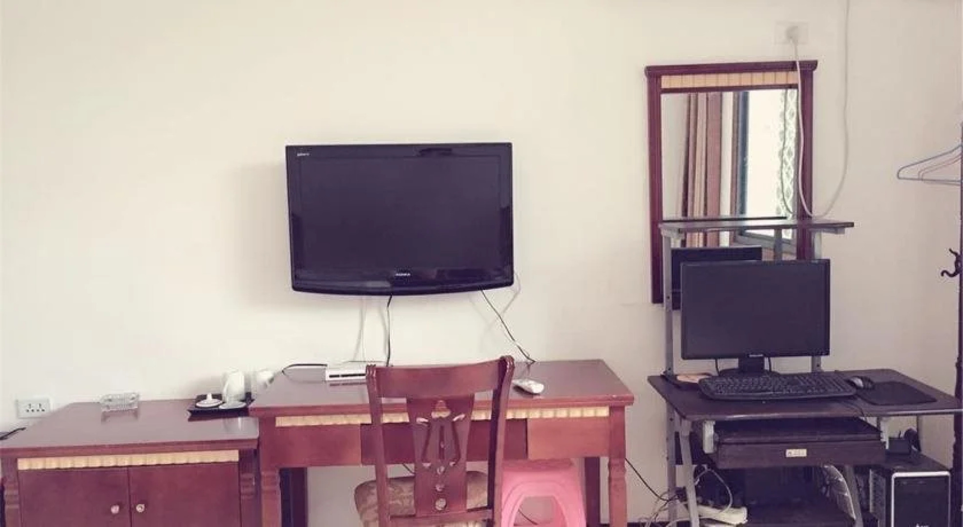 Longhushan Haoyun Inn