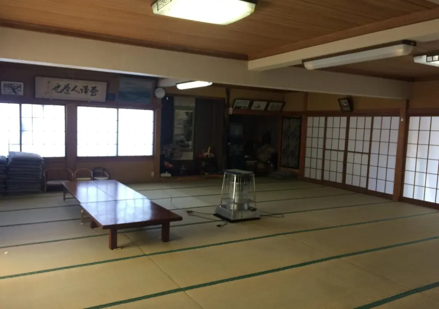 Akaishi Ryokan