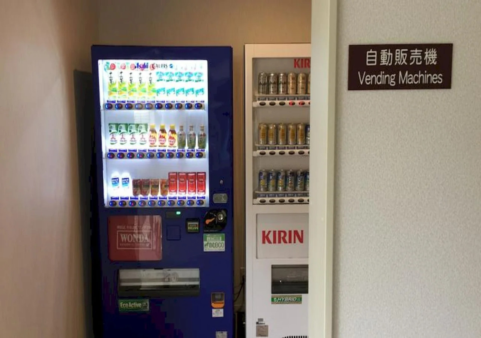 Izu Kogen Hotel Five Stars