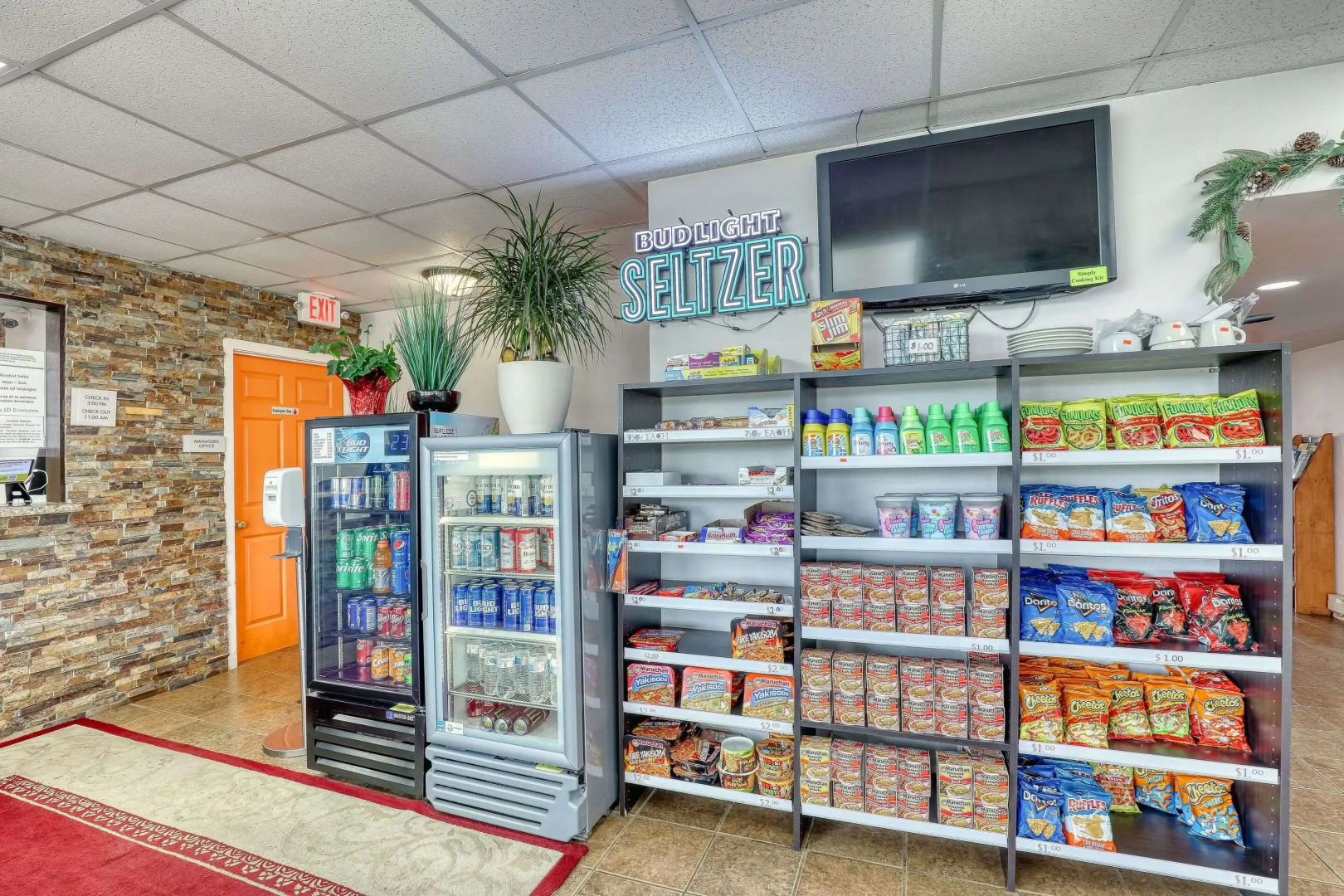 Suburban Studios Neenah-Appleton