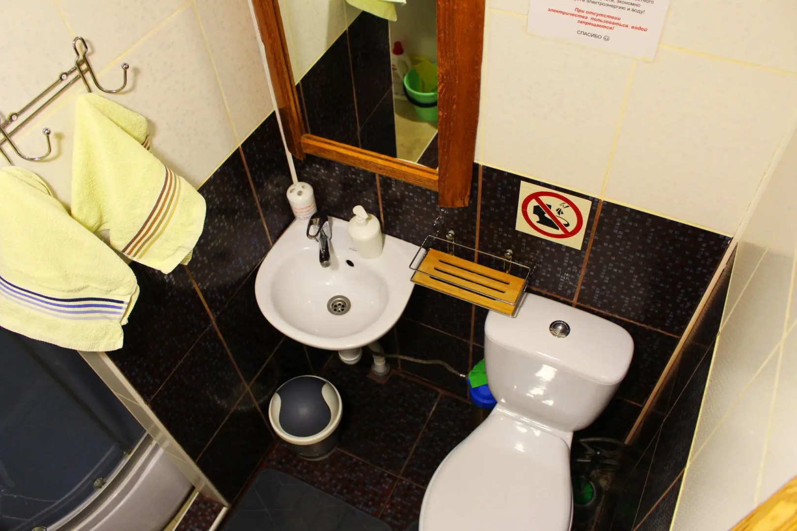 Агроусадьба Ольхово