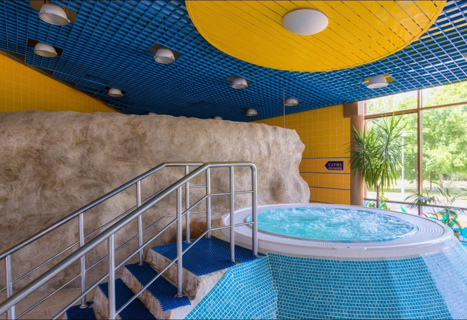 Юность (Минская область)