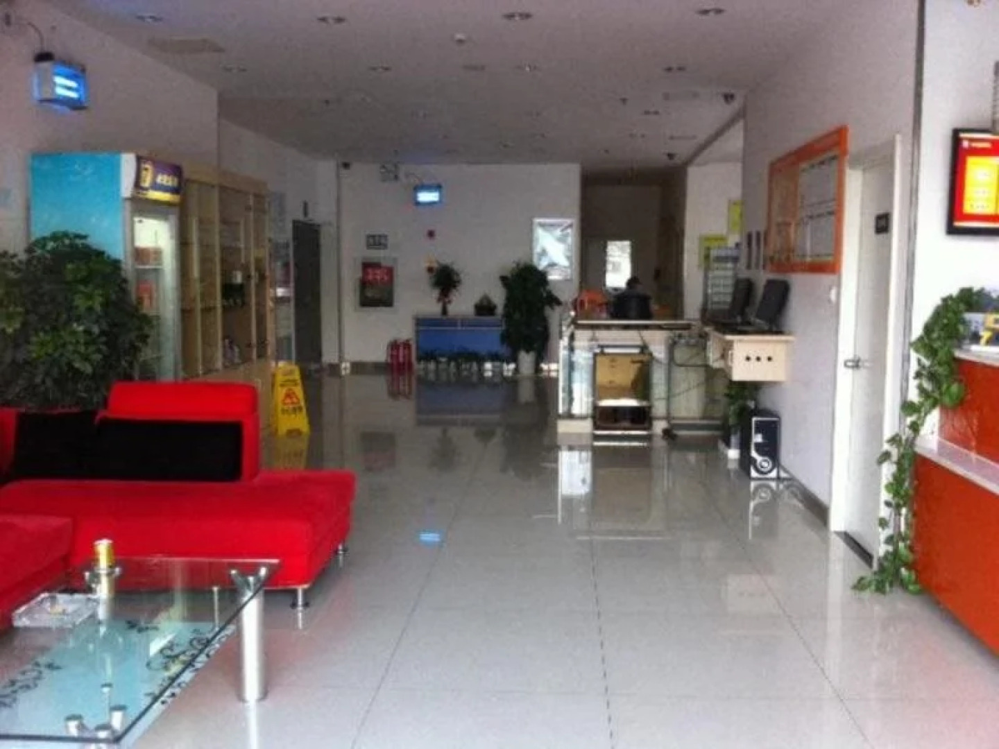 7Days Inn Changzhou Train Station