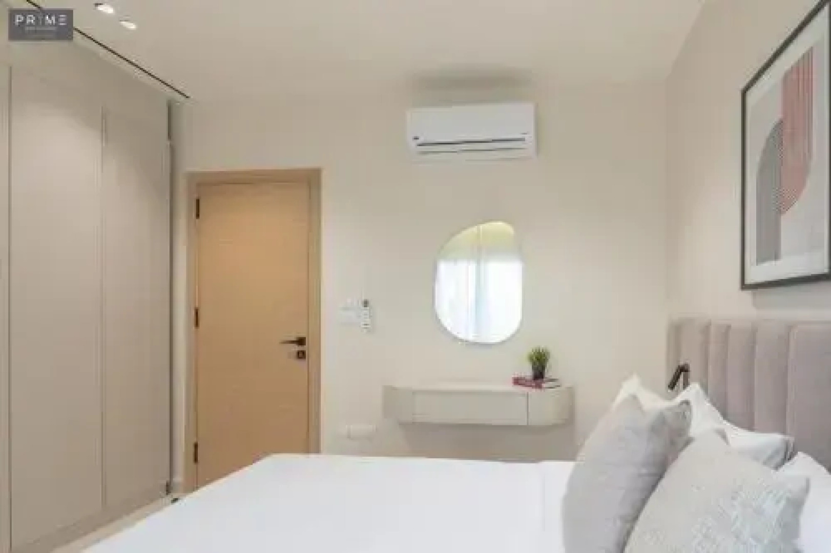 Prime Residence Zayed Heights