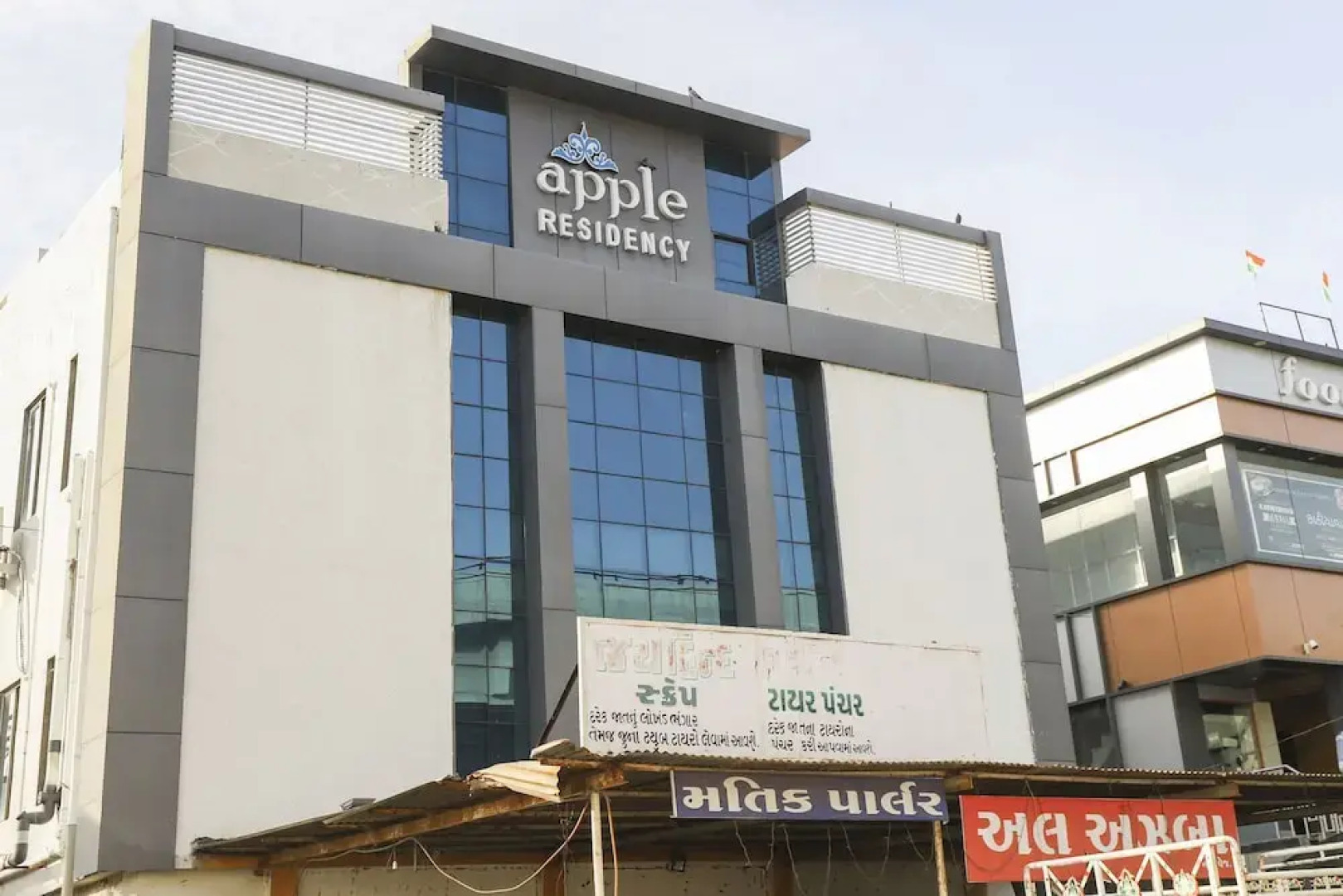 Capital O 48764 Apple Residency