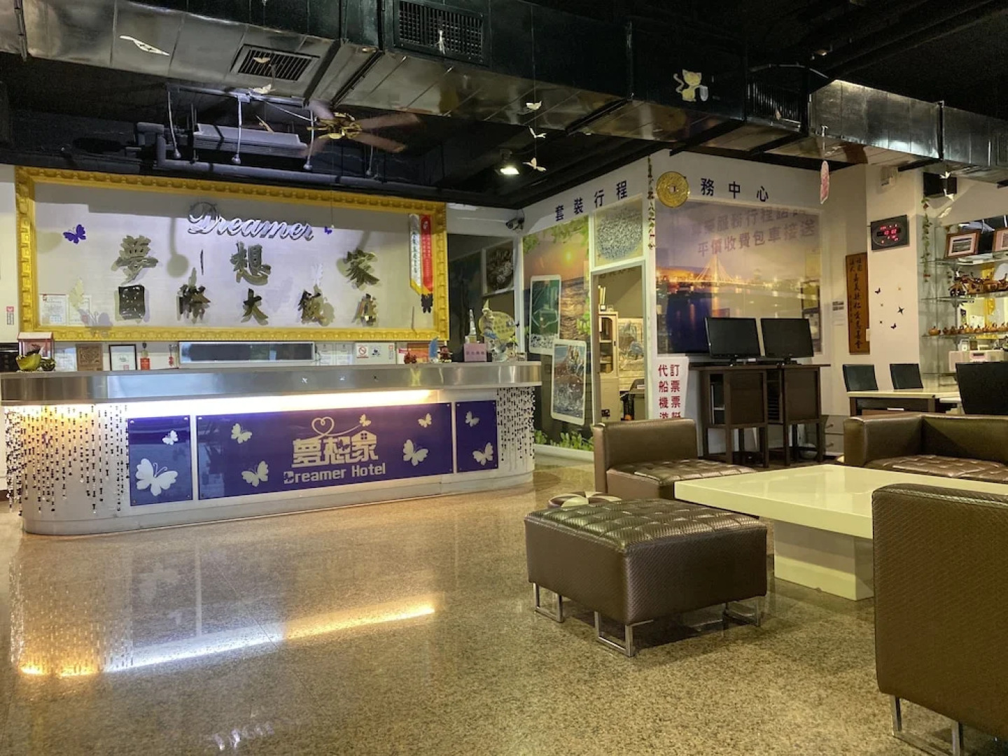 Dreamer Hotel