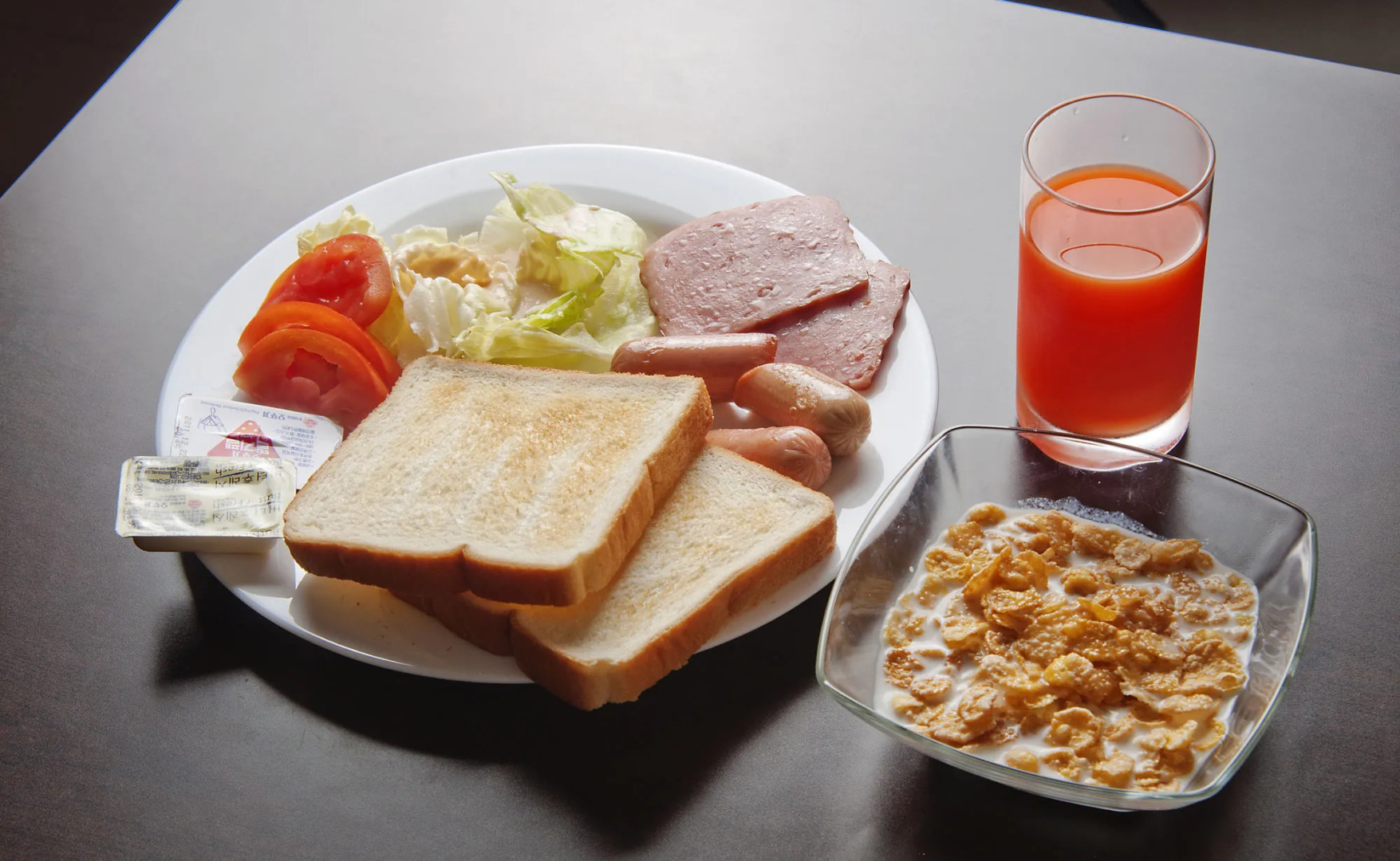 Changwon AT Business Hotel