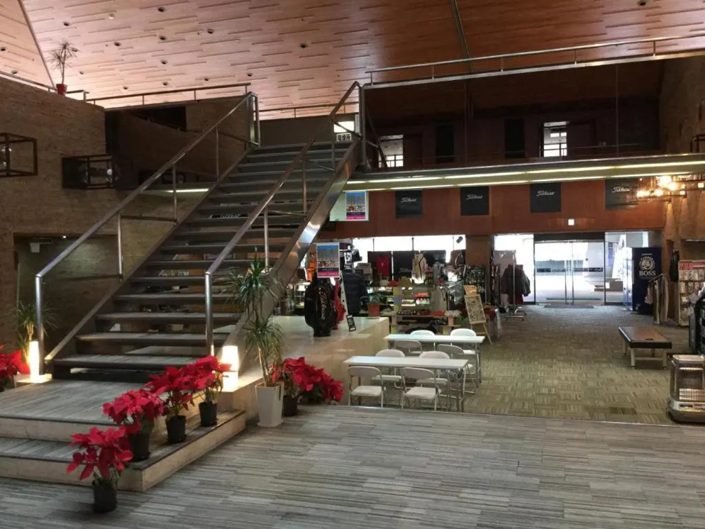 Utsunomiya Inter Resort Hotel & Golf Tsuru Country Club