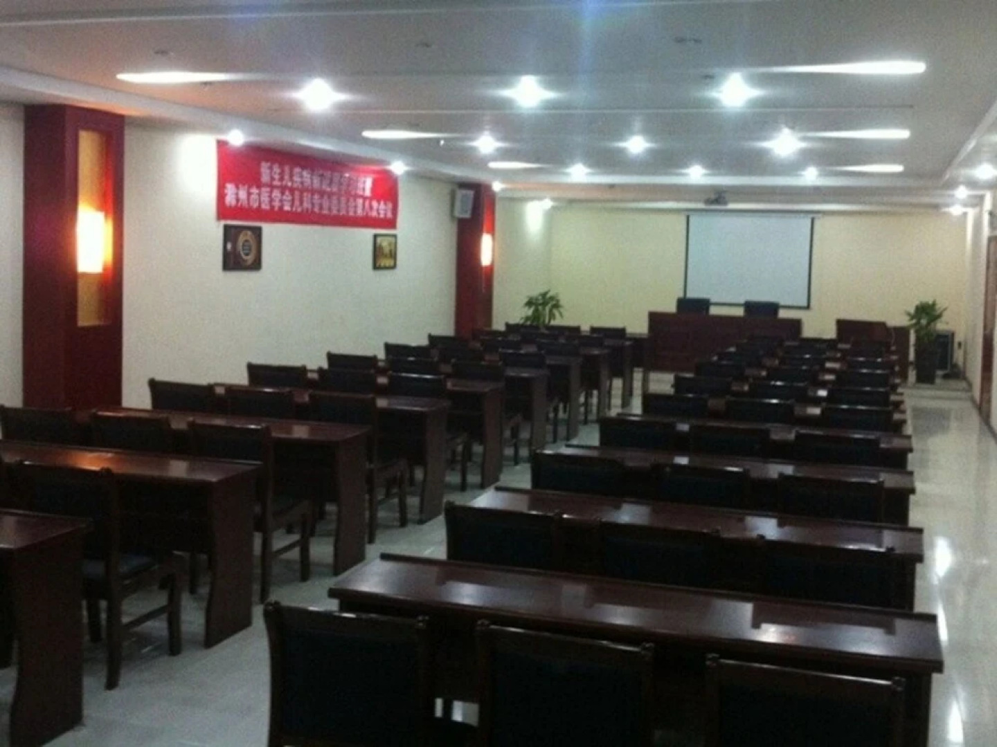 GreenTree Inn Chuzhou Tianchang Road Express Hotel