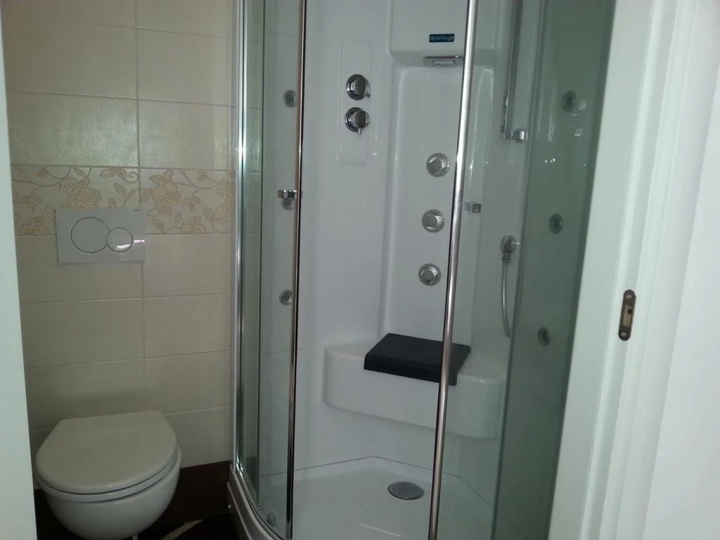 B&B Gardasee