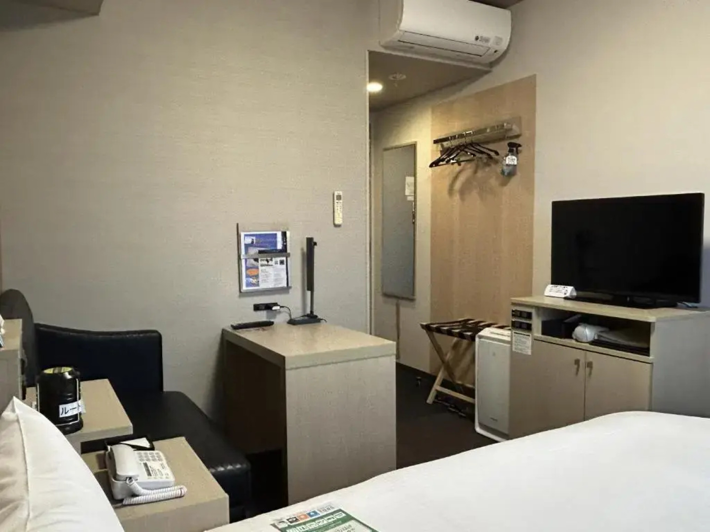 Hotel Route Inn Sabae Kokudou 8 Gou