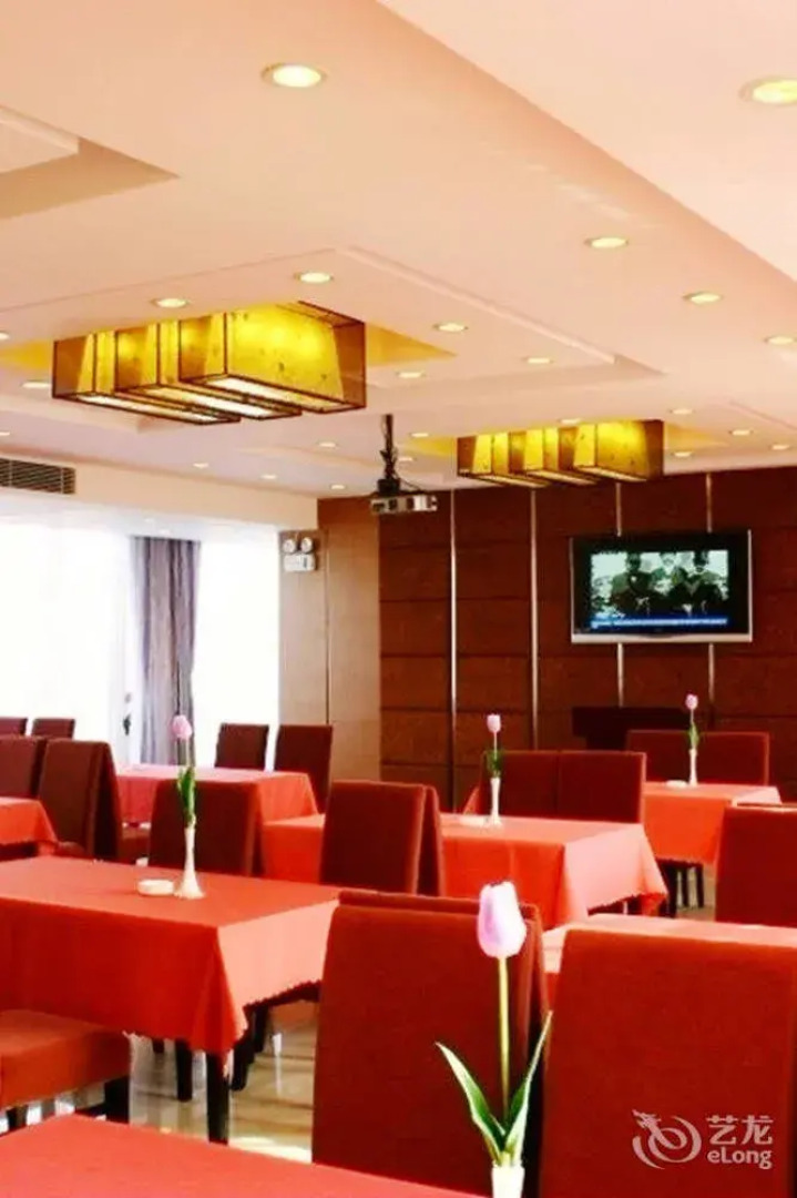 南通五星商务酒店