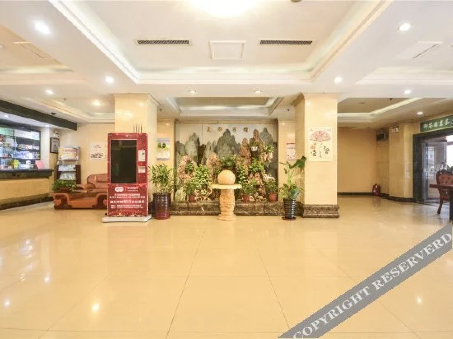 Qinhuangdao Xiadu Garden Hotel (People's Square)