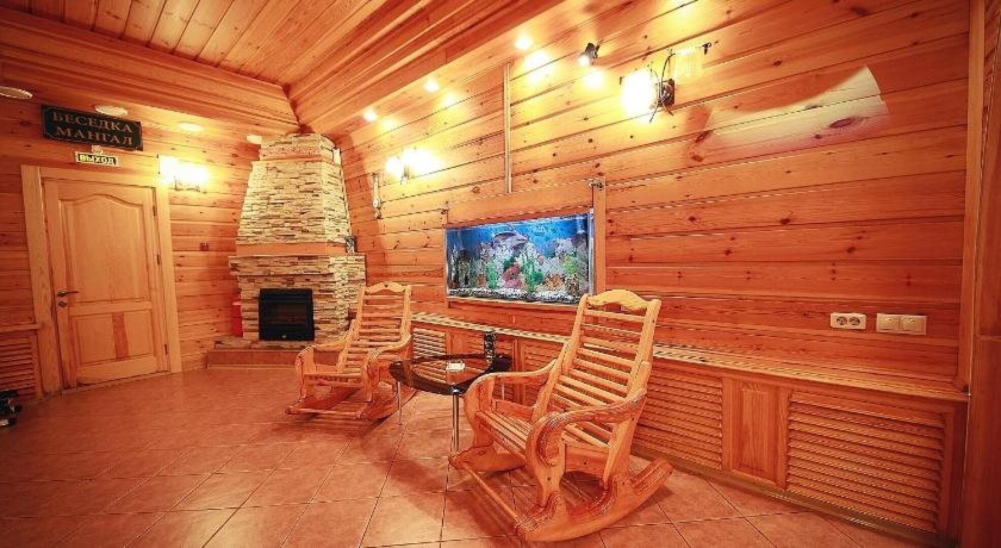 Александровский Двор