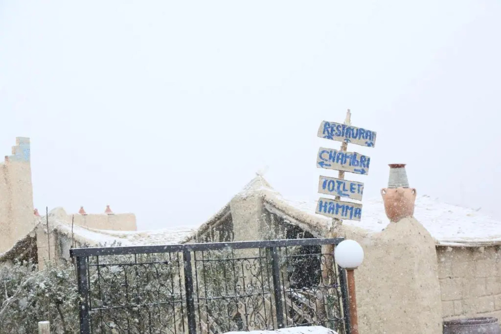 Palacio Zaouit Sidi Hamza