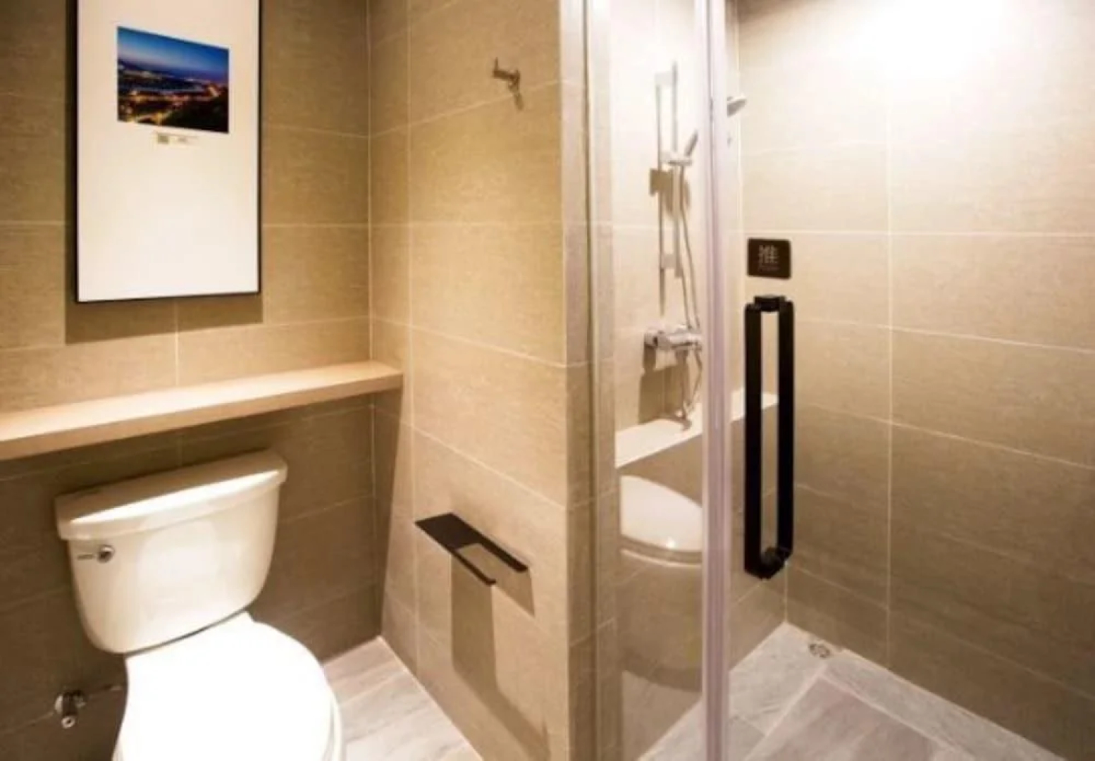 Atour Hotel Changxing Huzhou