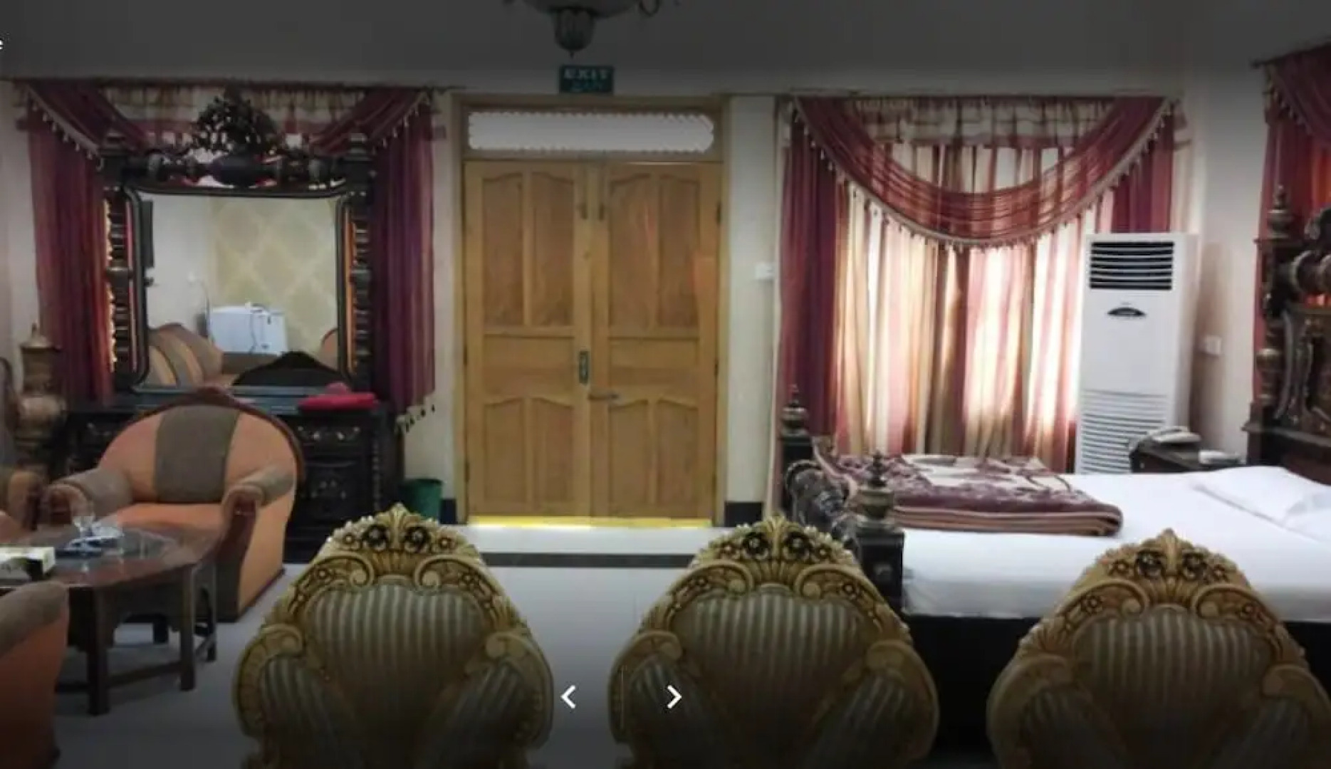 Holiday Inn Guest House