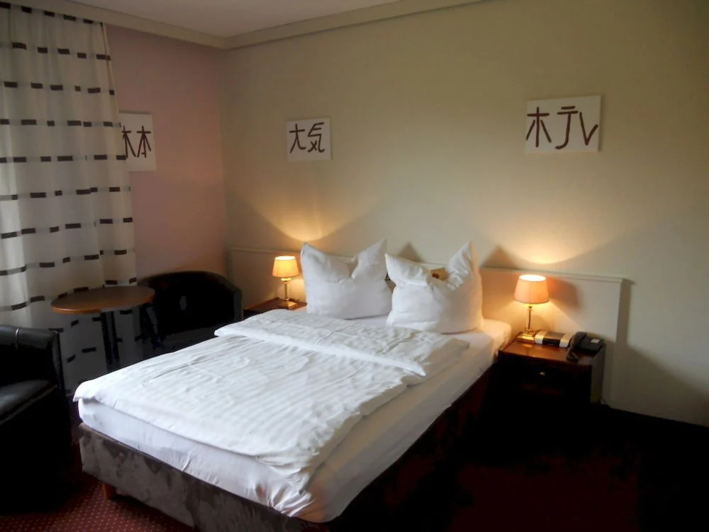 Hotel Waldkur