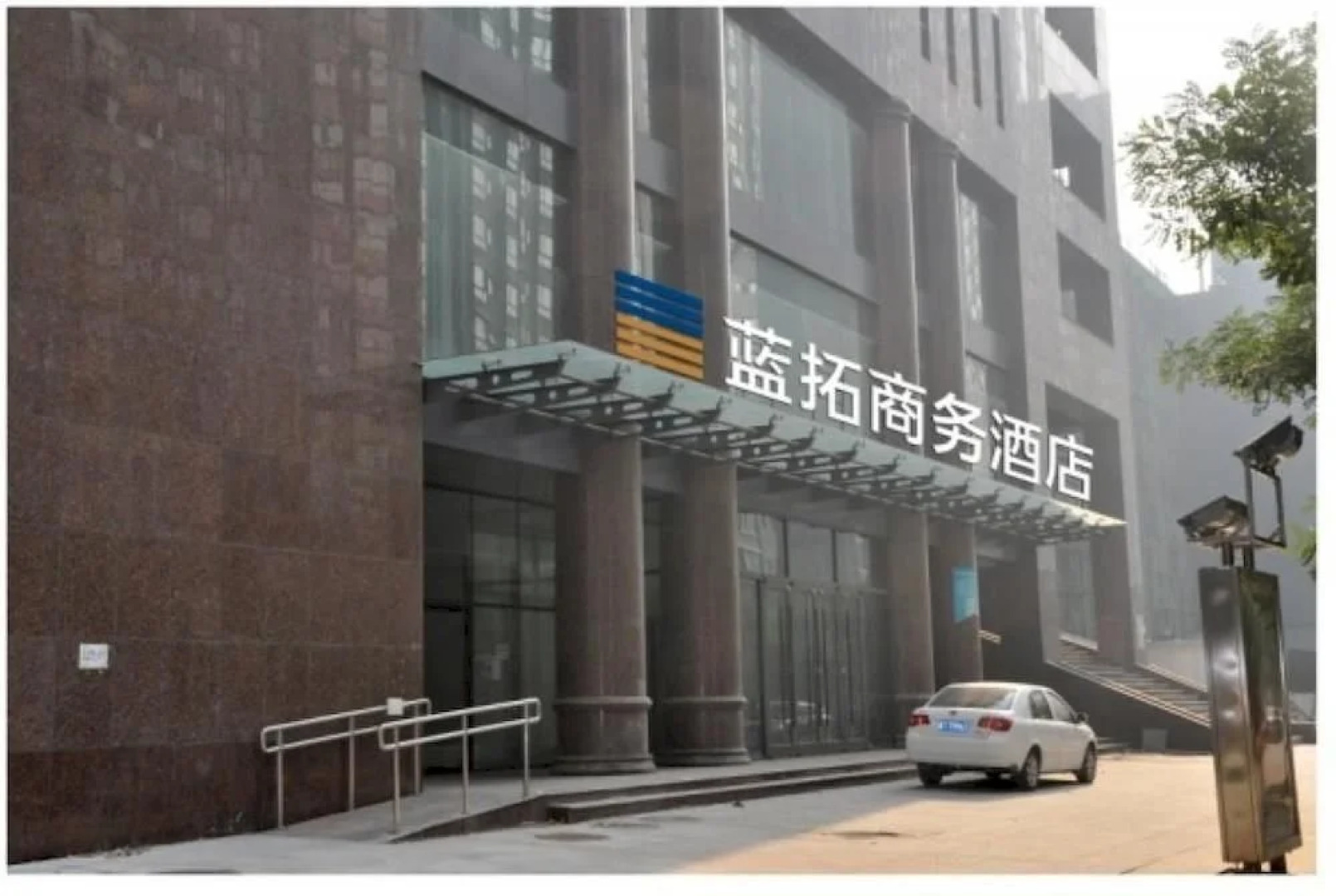 Lantuo Business Hotel