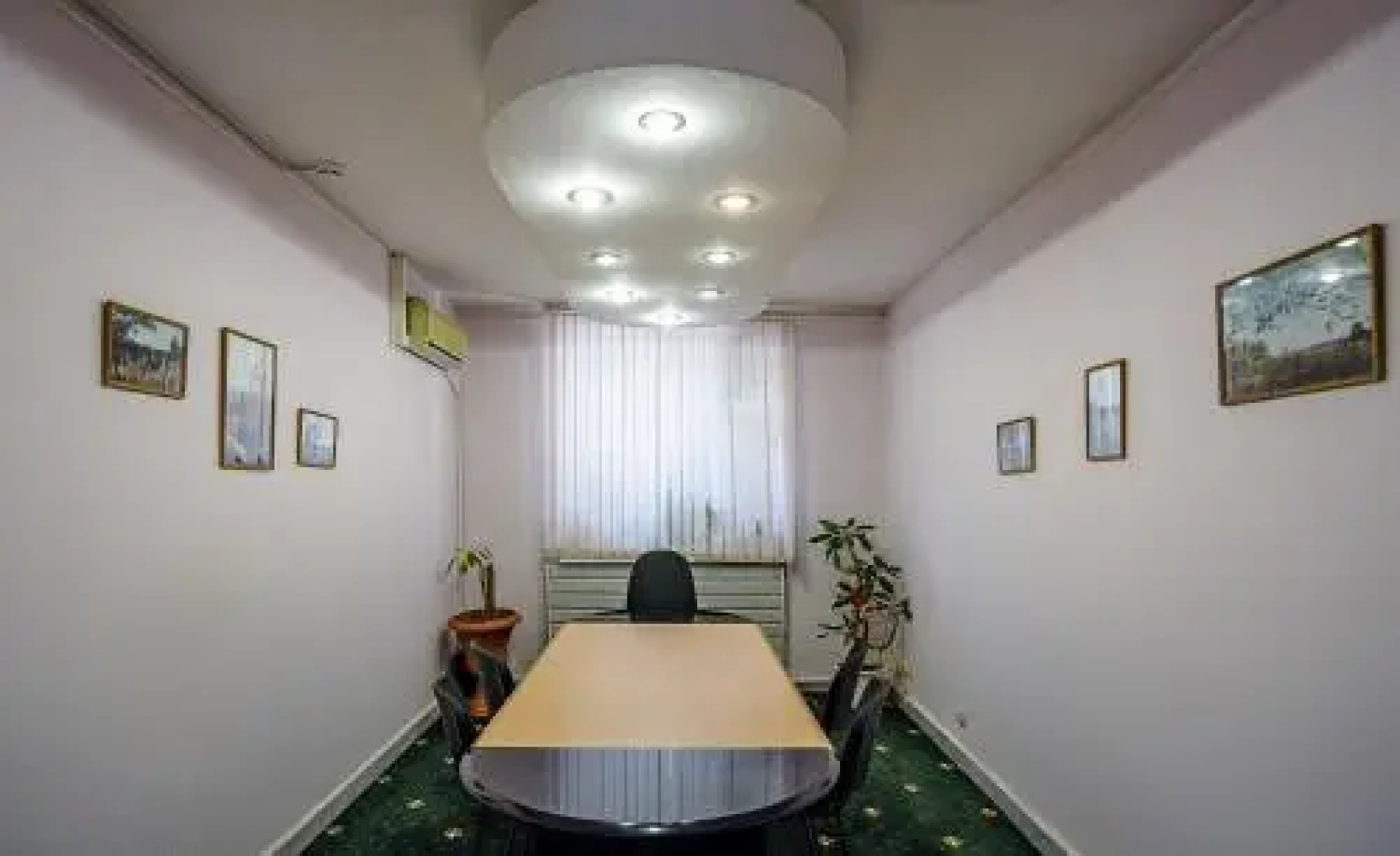 Микос