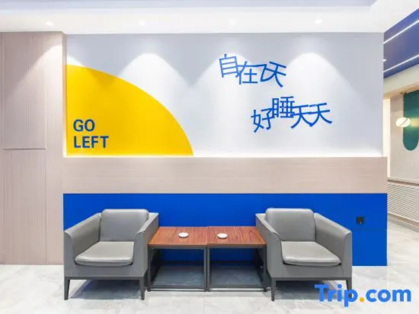 Sunshine Ecologucal Garden Hotel