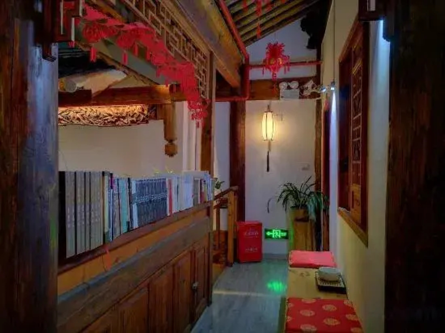 Weishan Wu Du Yun Guesthouse