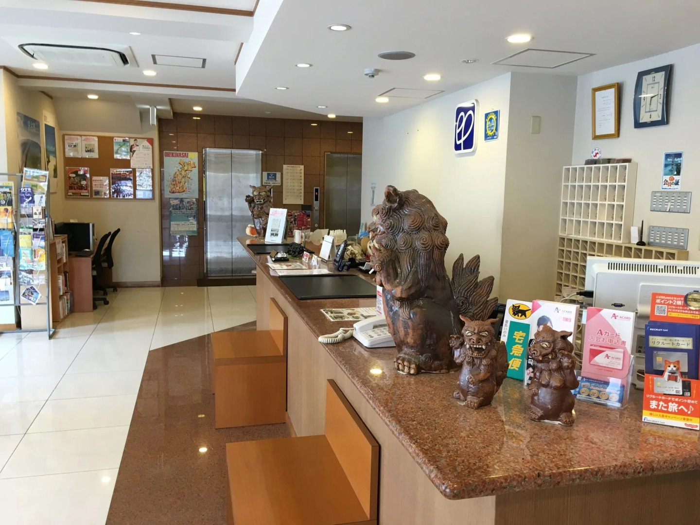 Hotel Peace Island Miyakojima