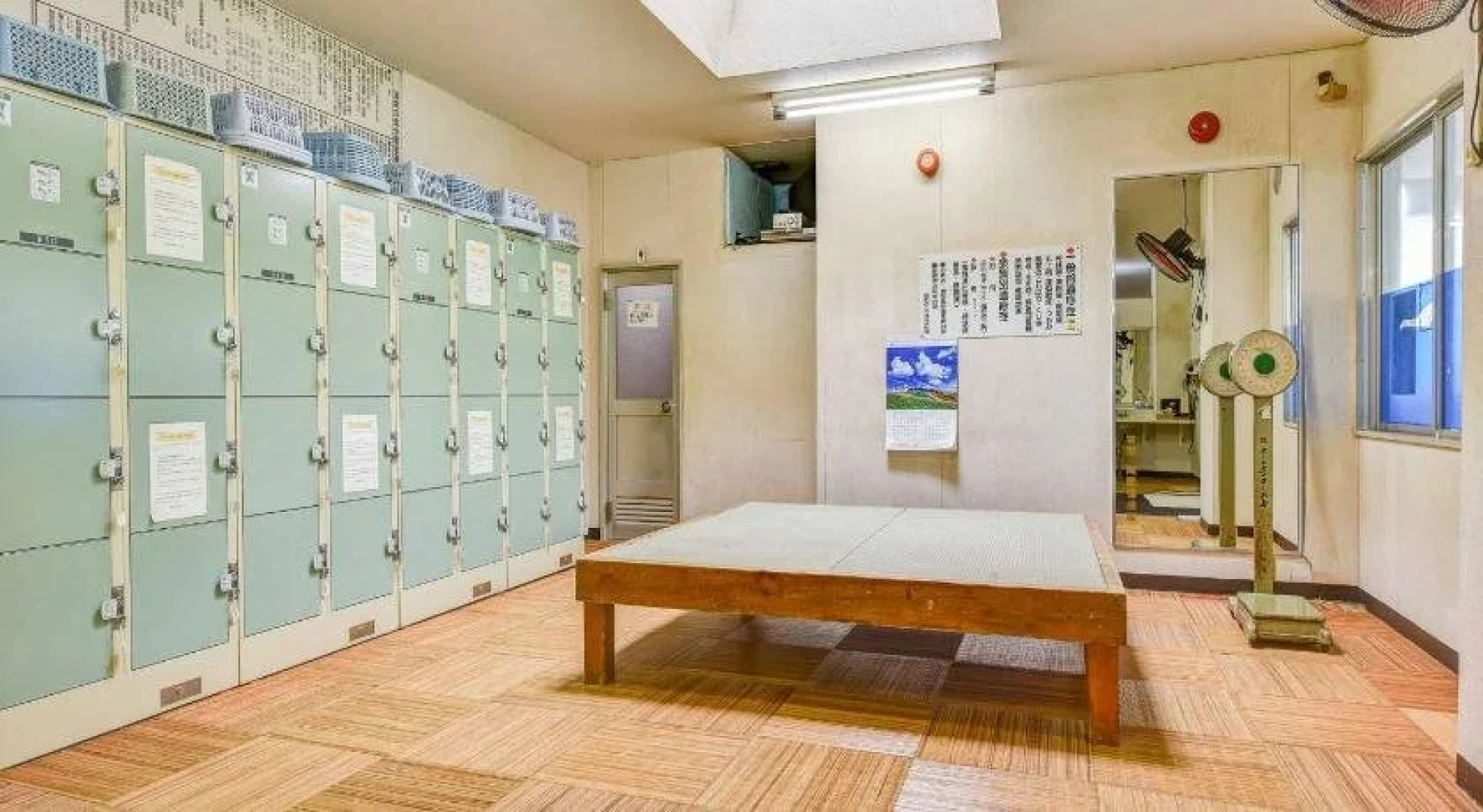 City Hotel In Kokubu