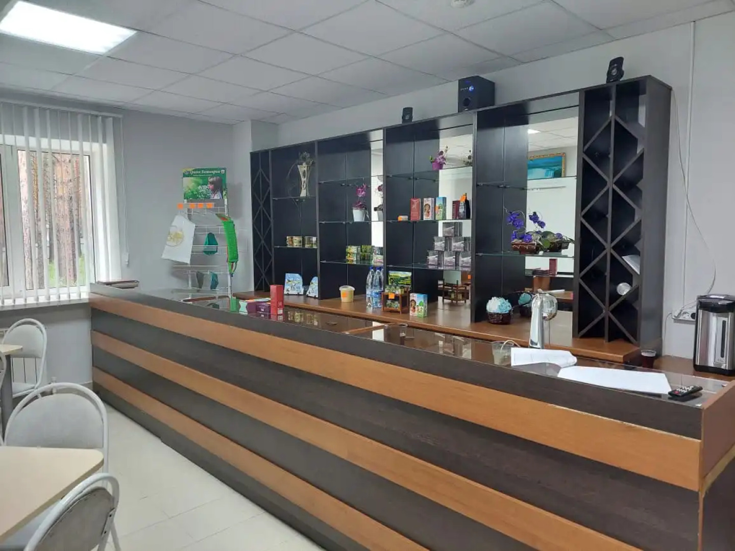 АЙ (Башкортостан)