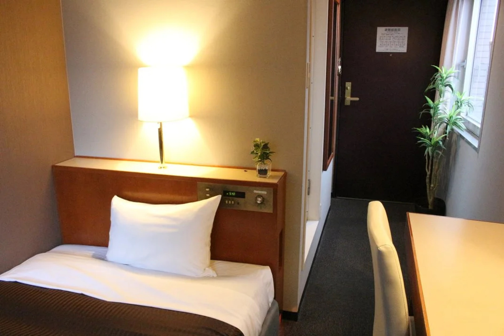 HOTEL LiVEMAX Hiratsuka Ekimae