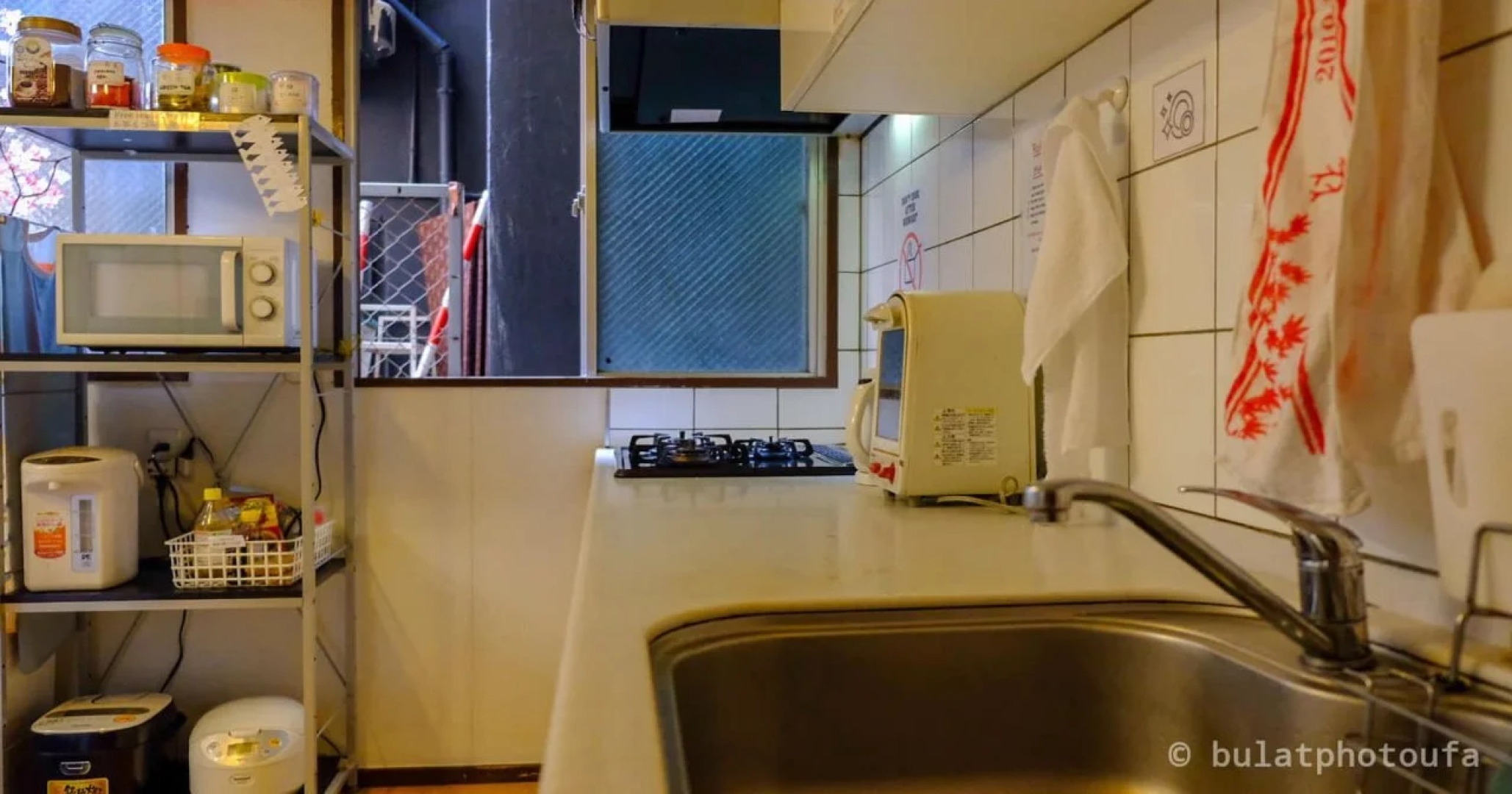 Peace House Sachi - Hostel