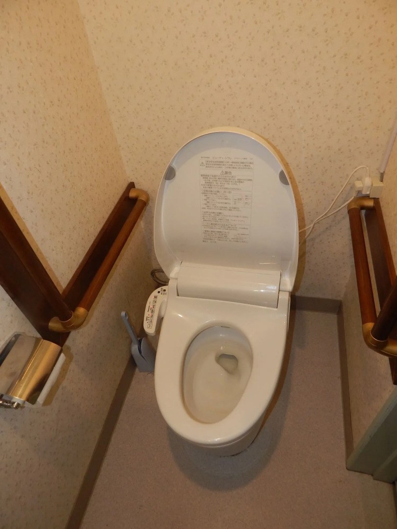 Peace House Suzunami