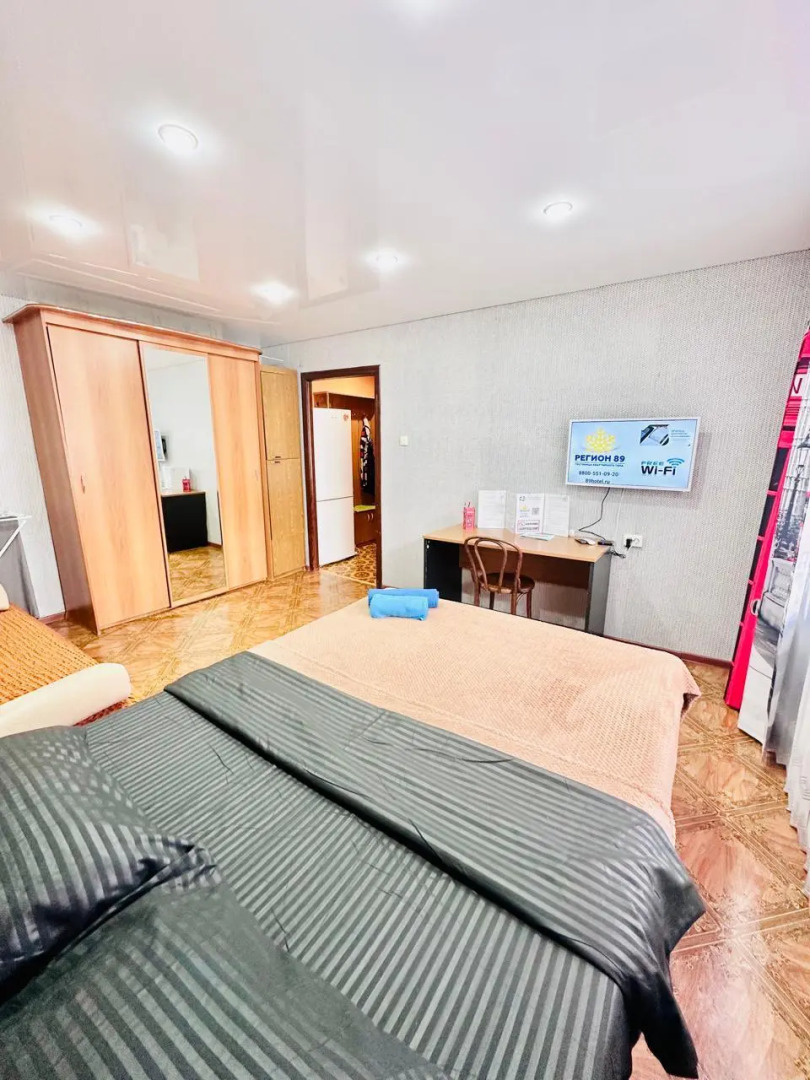 Регион 89 на улице Строителей 5/2