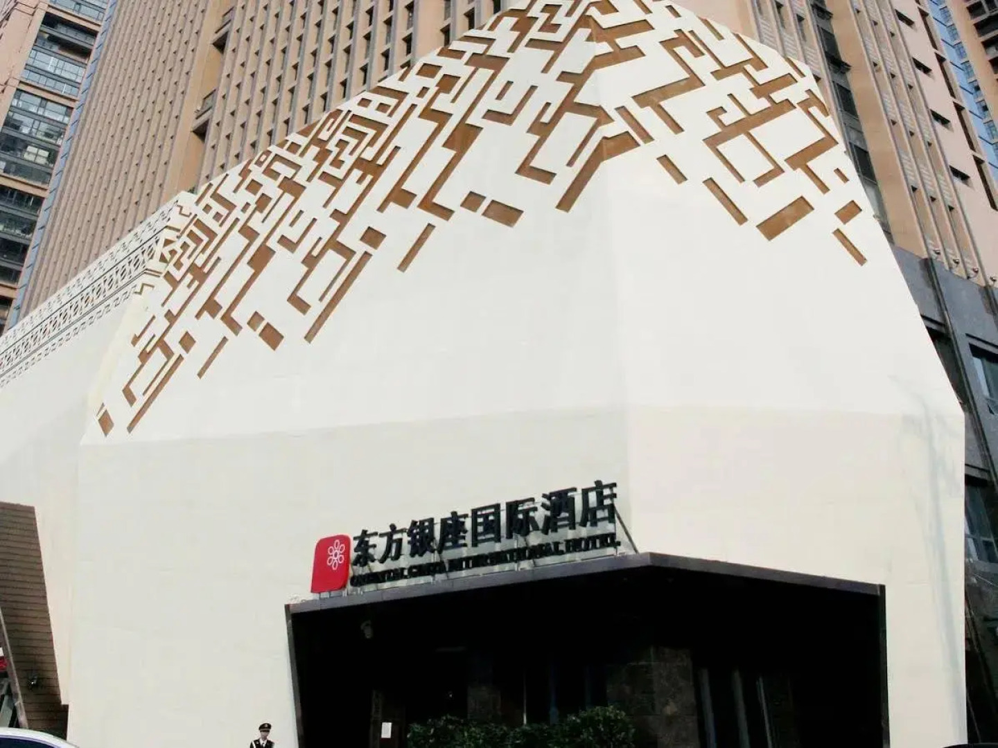 Oriental Ginza International Hotel