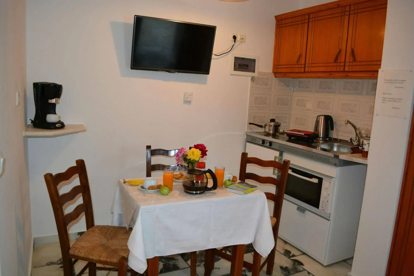 Dimitra Studios