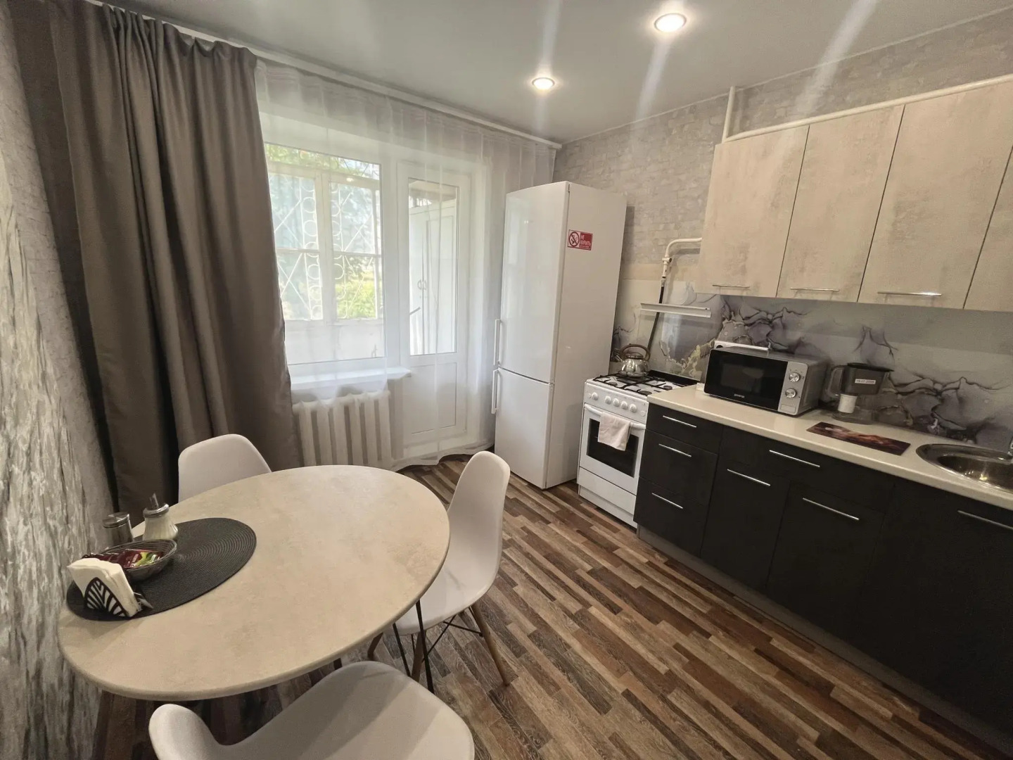 Барбарис на улице Мира 56